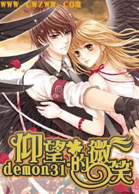 无名之辈