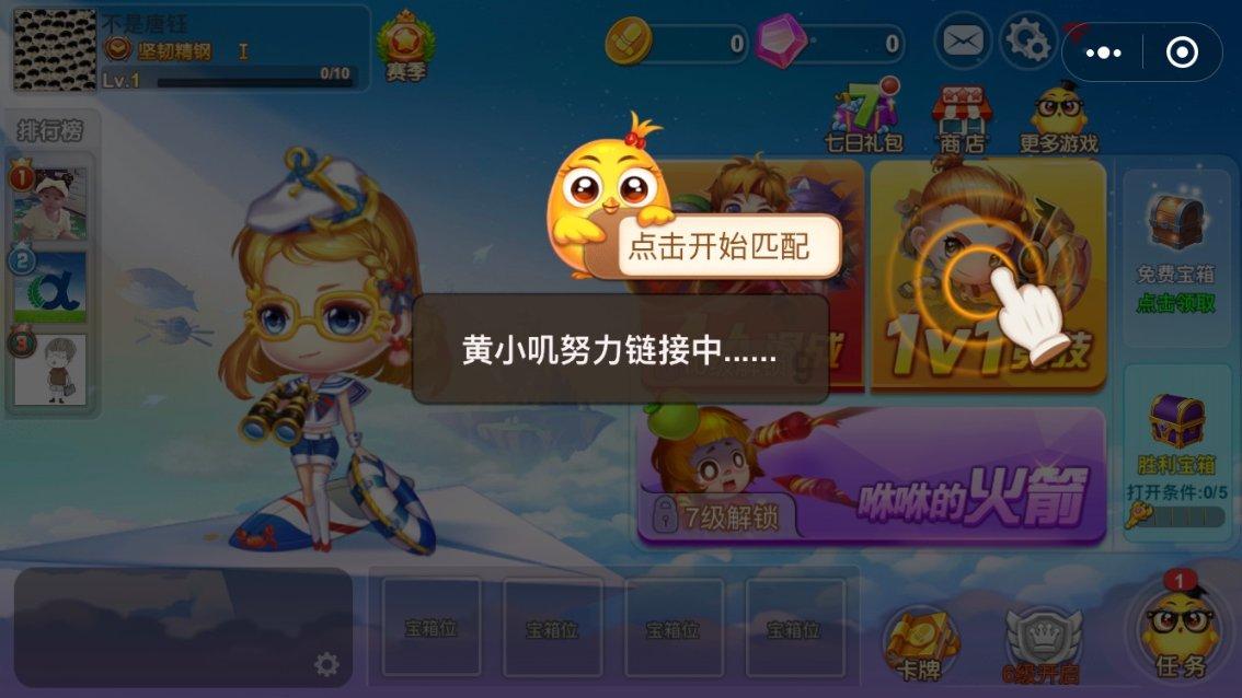 2023影视剧名场面基本都油腻