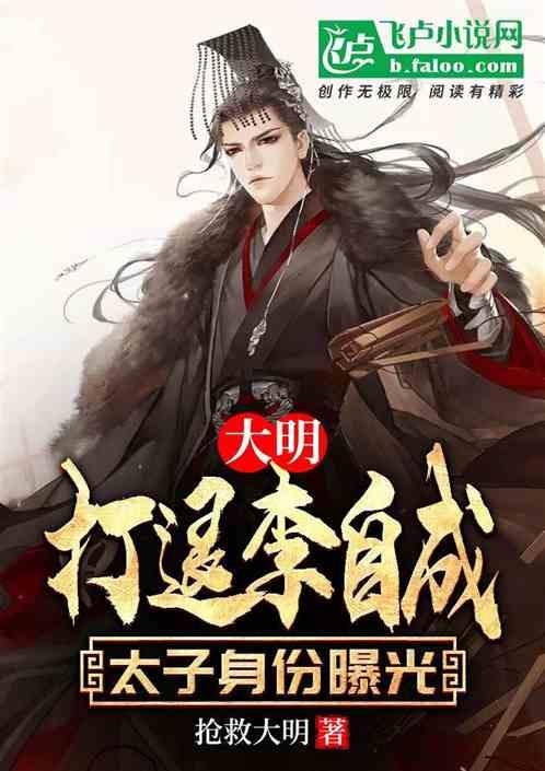 寻找5个差异