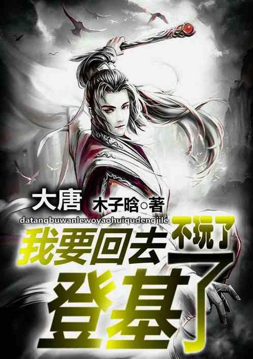 现代女孩的衣柜