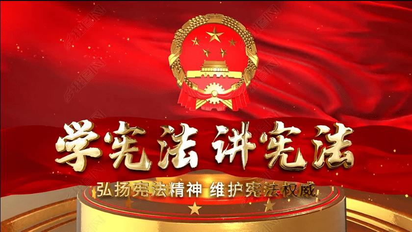 取消通行限制！