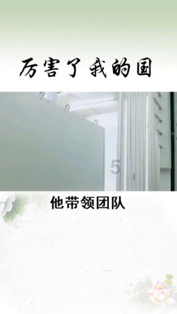 合并成十