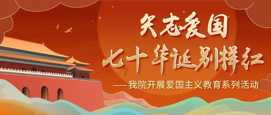 硅谷国家银行(VLY.US)董事增持673股普通股股份，价值约6,979.01美元