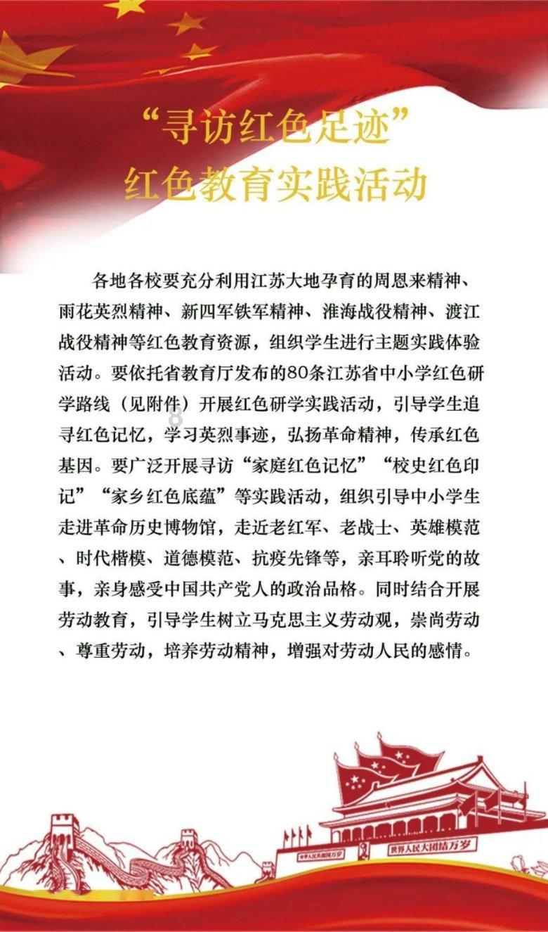 火柴人超能战士