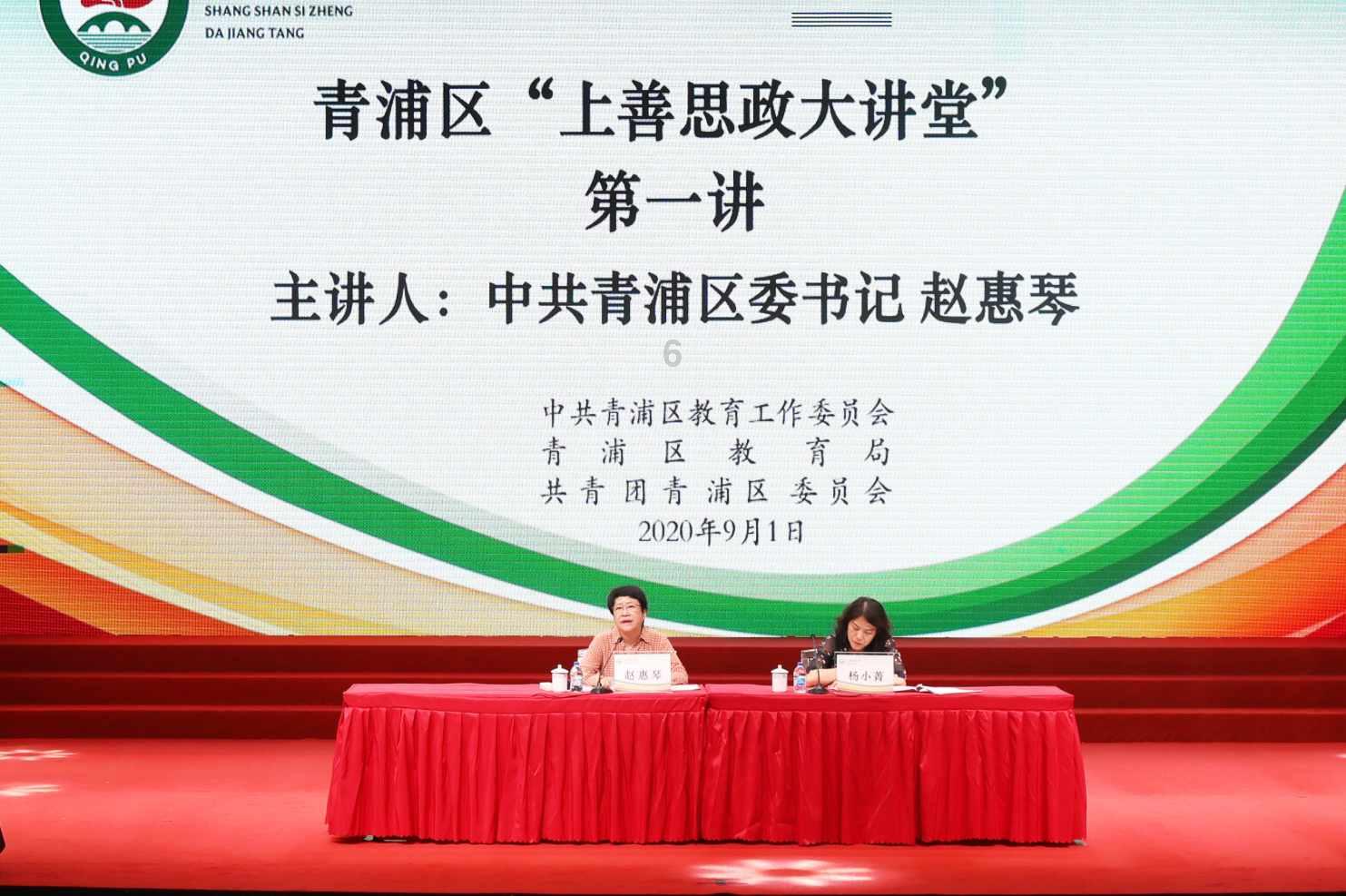歌手陈岩新歌首唱 细数打歌历程